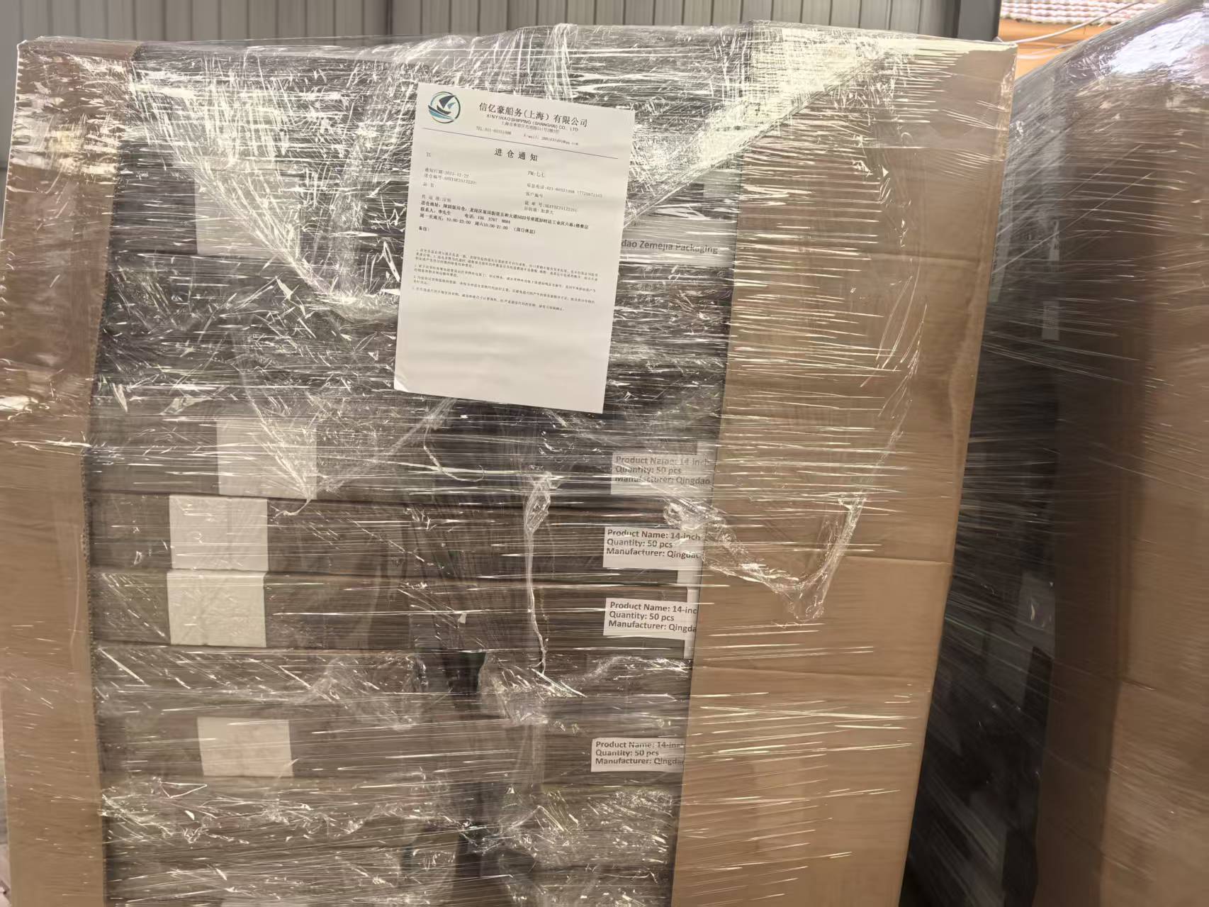 Kanadaya Yeni Göndərmə.