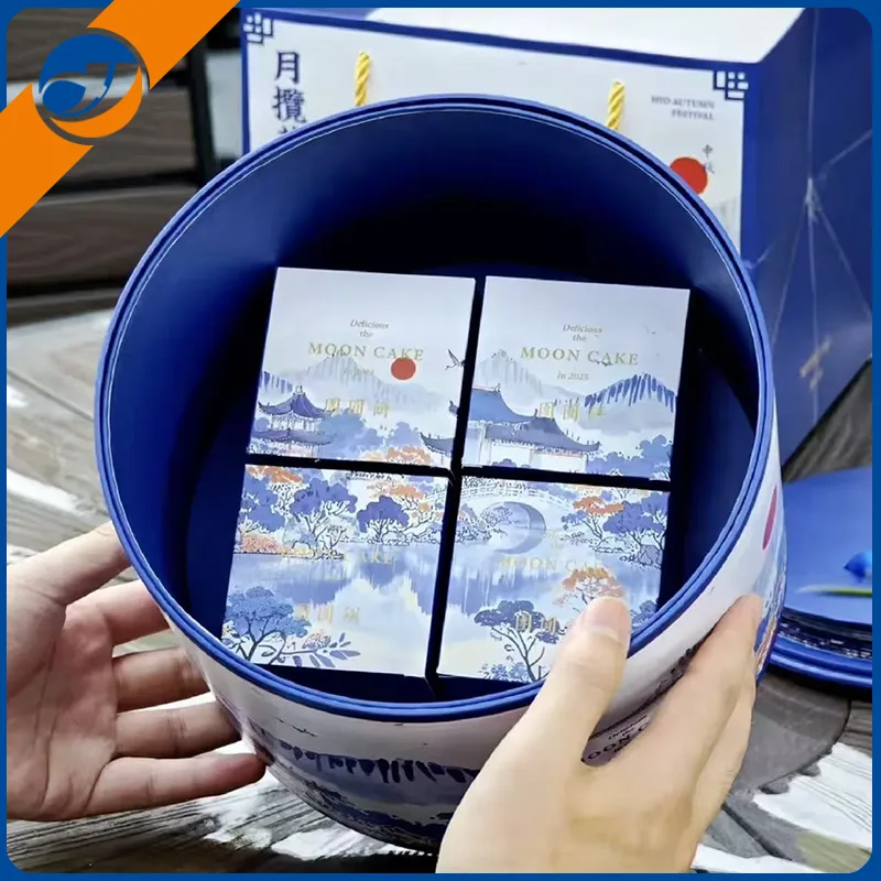 Exquisite Mooncake Hədiyyə qutusu