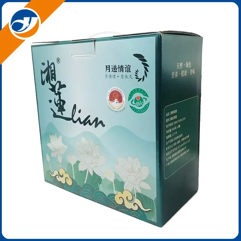 Əl Oluklu Kağız Hədiyyə Qutusu